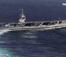 ABD&rsquo;nin en b&uuml;y&uuml;k u&ccedil;ak gemisi yangın sonrası Girit&rsquo;e gidiyor