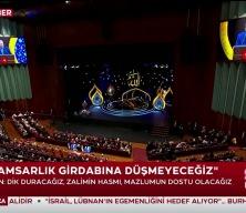 Cumhurbaşkanı Erdoğan: İslam d&uuml;nyası olarak &ccedil;ok zorlu bir g&uuml;zergahtayız