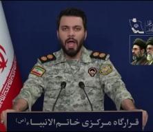 İran yeni hedefi duyurdu