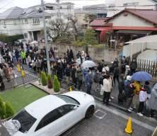 Japonya'daki Tokyo Camii'nde bayram namazı yoğun katılım nedeniyle 5 kez kılındı