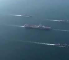 Le Monde bir askerin uygulamasını kullanarak Fransız u&ccedil;ak gemisinin yerini saptadı