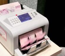 Vergi beyanında bulunmayanlara Hazine ve Maliye Bakanlığı'ndan baskın