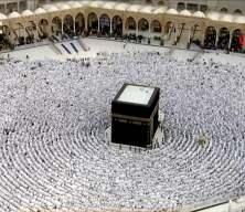 Mekke'de milyonlarca M&uuml;sl&uuml;man bayram namazını kıldı