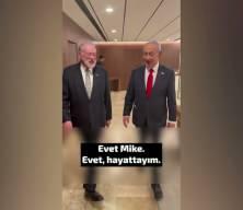 Netanyahu'nun suikast listesi! ''Listedeki isimlerin &uuml;zerini &ccedil;izmek g&uuml;zel''