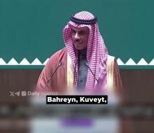 Suudi Arabistan&rsquo;dan İran&rsquo;a sert uyarı: &ldquo;Yanlış hesap yapıyor&rdquo;