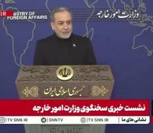 Tahran&rsquo;dan Tel Aviv ve Washington&rsquo;a sert mesaj: &lsquo;Savaşı biz sonlandıracağız&rsquo;