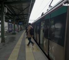 Toplu taşıma bayramda &uuml;cretsiz olacak mı?