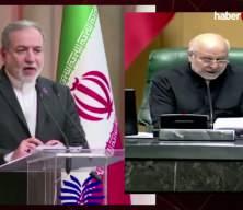 ABD, İran&rsquo;ın iki &uuml;st d&uuml;zey ismi ge&ccedil;ici olarak hedef listesinden &ccedil;ıkardı