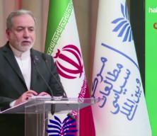 İran: ABD ve İsrail, İran'ın n&uuml;kleer tesislerine yaptığı saldırıların zararlarını telafi etmeli