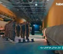 İran askerleri f&uuml;ze t&uuml;nelinde cemaatle akşam namazı kıldı