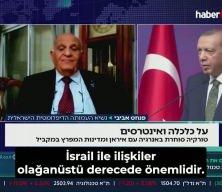 Eski İsrail B&uuml;y&uuml;kel&ccedil;isi Avivi: T&uuml;rkiye arabulucu olabilir, sonu&ccedil;ta İran ortak d&uuml;şmanımız