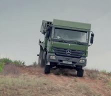 Romanya, İsrailli savunma deviyle s&ouml;zleşmeyi feshedebilir