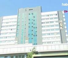 HSK kararnamesiyle 11 hakim ve savcının g&ouml;rev yeri değişti