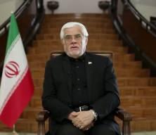 İran Cumhurbaşkanı Yardımcısı Arif: Cehennemden kimse evine geri d&ouml;nemez