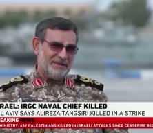 İran Devrim Muhafızları Ordusu&rsquo;ndan dikkat &ccedil;eken a&ccedil;ıklama: Ali Rıza Tengsiri &ouml;ld&uuml;r&uuml;ld&uuml;