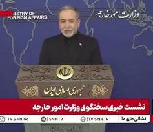 İran&rsquo;dan net mesaj: &ldquo;M&uuml;zakere yok, savaşa hazırız&rdquo;