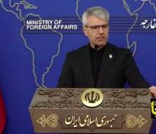 İran'dan Trump'ın 'ateşkes' a&ccedil;ıklamasına s&uuml;rpriz &ccedil;ıkış...