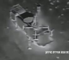 İsrail ordusu, son 24 saatte İran'da 120 hava savunma ve f&uuml;ze sistemini vurduğunu ileri s&uuml;rd&uuml;