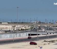 Katar Savunma Bakanlığı: İran'dan topraklarımıza bir dizi İHA ile saldırı d&uuml;zenlendi