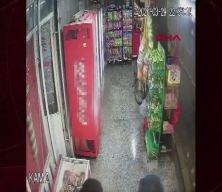 Kocaeli&rsquo;de 17 yaşındaki gencin &ouml;ld&uuml;ğ&uuml; kavganın g&ouml;r&uuml;nt&uuml;leri ortaya &ccedil;ıktı