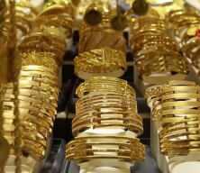 Sachs, Wells Fargo ve Commerzbank altın i&ccedil;in rekor tahminlerini duyurdu