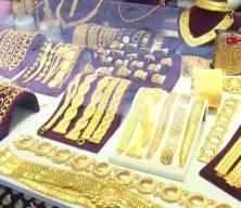 Trump'ın a&ccedil;ıklamaları sonrasında altından tarihi d&uuml;ş&uuml;ş