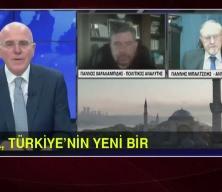 Yunan televizyonunda T&uuml;rkiye kavgası...