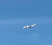 T&uuml;rkiye'den uzun menzilli insansız kamikaze İHA atağı!