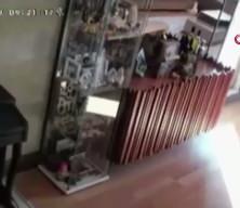 Denizli'de 4 şiddetinde deprem meydana geldi