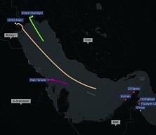 Fransa "20 &uuml;lke H&uuml;rm&uuml;z i&ccedil;in harekete ge&ccedil;ti "a&ccedil;ıklamasında bulundu