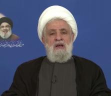 Hizbullah lideri Naim Kasım &ouml;ld&uuml;r&uuml;ld&uuml;