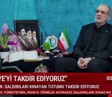 İran Cumhurbaşkanı Pezeşkiyan'dan "T&uuml;rkiye'yi takdir ediyoruz" a&ccedil;ıklaması 