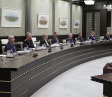 Kritik MGK toplantısı başladı