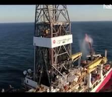  TPAO'nun Tekirdağ'daki arama ruhsatı 2028'e kadar uzatıldı