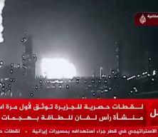 Katar ilk kez yayınladı! D&uuml;nyanın en b&uuml;y&uuml;k LNG tesisi b&ouml;yle vurulmuş