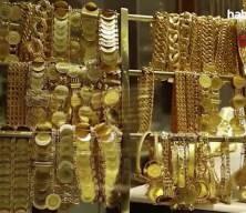 Borsa İstanbul'da altının kilogram fiyatında d&uuml;ş&uuml;ş meydana geldi