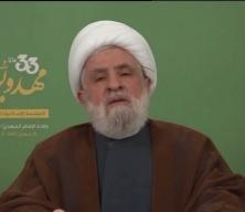 Hizbullah'tan L&uuml;bnan h&uuml;k&uuml;metine İsrail ile doğrudan m&uuml;zakereleri reddetme &ccedil;ağrısı