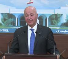 L&uuml;bnan Cumhurbaşkanı Avn, İsrail'in saldırıları nedeniyle Netanyahu ile g&ouml;r&uuml;şmeyi reddetti