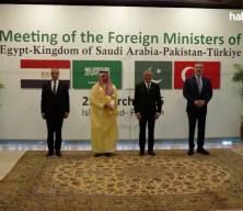 T&uuml;rkiye-Mısır-Pakistan-Suudi Arabistan Dışişleri Bakanları 3. Toplantısı Antalya'da d&uuml;zenlenecek