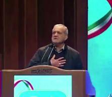 ABD-İran hattında gerilim: Tahran g&ouml;r&uuml;şmeleri reddetti