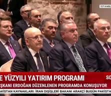 Cumhurbaşkanı Erdoğan: T&uuml;rkiye yatırım i&ccedil;in g&uuml;&ccedil;l&uuml; merkez olmayı s&uuml;rd&uuml;r&uuml;yor