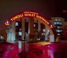 G&uuml;listan Doku soruşturmasında 2 kişi g&ouml;zaltına alındı