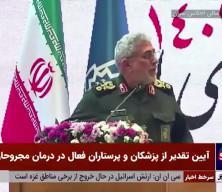 İran: Direniş cephesinin birliği her zamankinden daha g&uuml;&ccedil;l&uuml; durumda