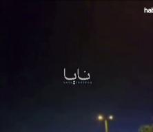 İran'da hava savunma sistemleri devreye girdi!