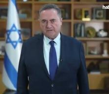 İsrail'den İran a&ccedil;ıklaması! ABD'ye resmen ilettiler!