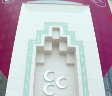  MHP Bing&ouml;l il teşkilatı feshedildi!