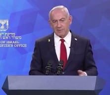 &ldquo;Şiddetli saldırı&rdquo; talimatı sonrası Netanyahu&rsquo;dan yeni a&ccedil;ıklama