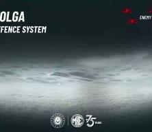 T&uuml;rkiye&rsquo;den dron tehdidine karşı yeni adım: ENFAL-17