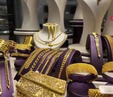 Altın fiyatlarında d&uuml;ş&uuml;ş: G&ouml;zler Fed kararında