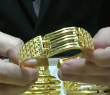 Altının ons fiyatı 4 bin 675 dolara geriledi, g&ouml;zler ABD'de a&ccedil;ıklanacak FED kararında